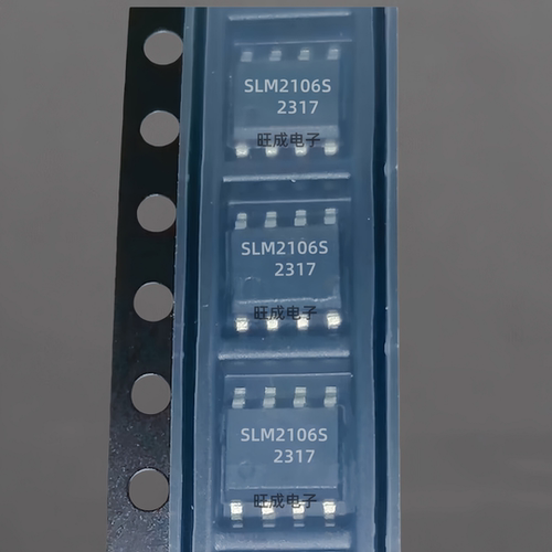 SLM2106SCA栅极驱动芯片