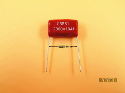 聚丙烯薄膜电容器CBB电容 CBB81 2000V104J 100NF 2KV 脚距P26mm