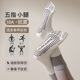 五指瑜伽袜子女防滑专业普拉提训练室内运动专用健身分趾地板长筒