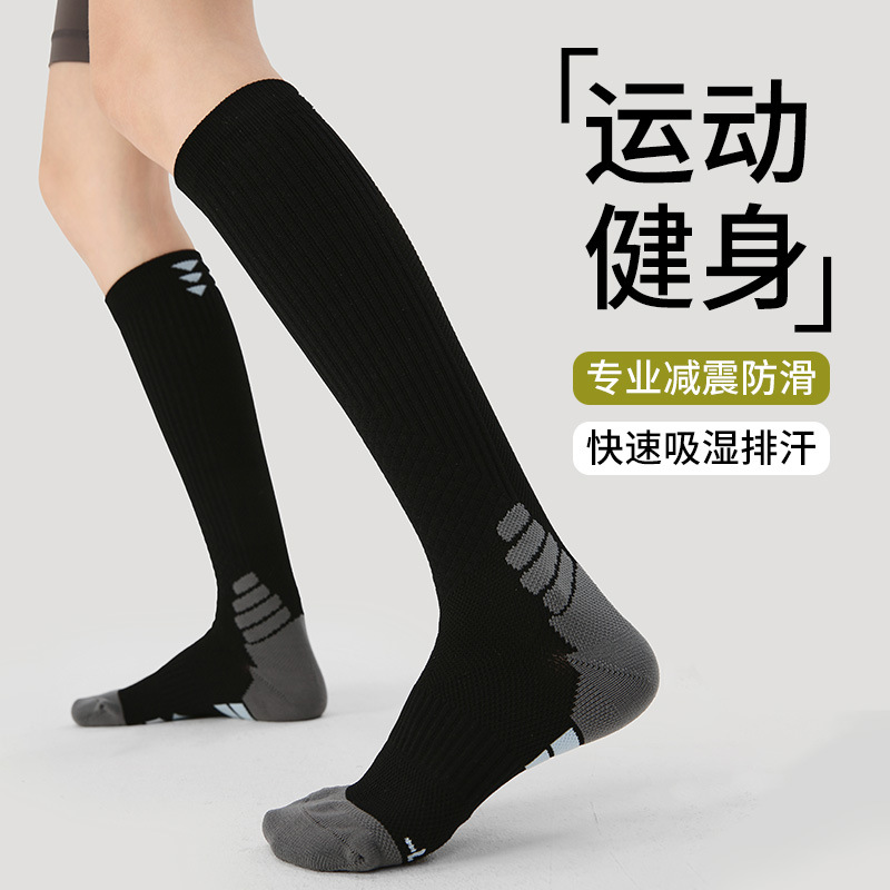 压力运动小腿袜子女士压缩长筒袜