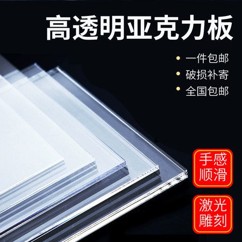 加工定制可开发票按图加工