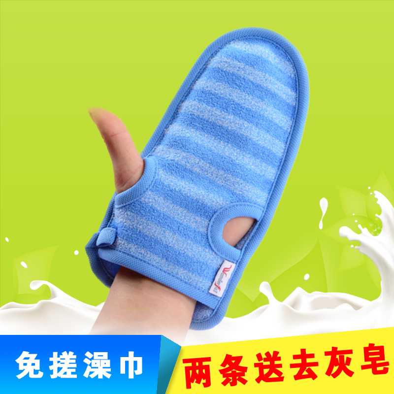 ãåÔ¡ÊÖÌ×