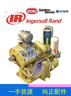 替代英格索兰空压机滤芯ZS1211907 ZS1211906  ZS1211905