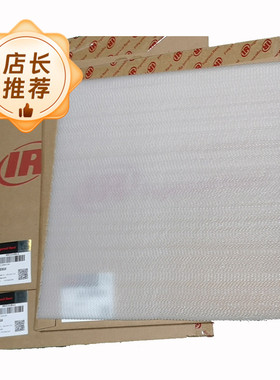 英格索兰空滤99331811原厂22421853滤网47743598001/22227714现货