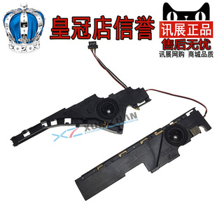 适用于 ASUS华硕 X550 X550V F550 A550 Y581 K550 W581L喇叭