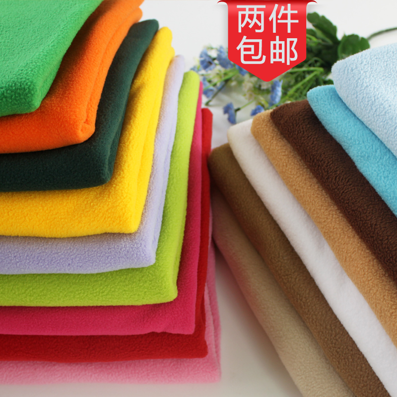 半米价摇粒绒布料短毛绒