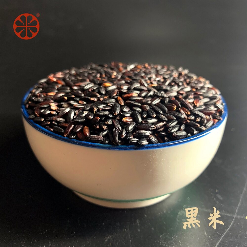 黑米农家自种新米五谷杂粮粘糯米八宝粥小米粗粮饭团