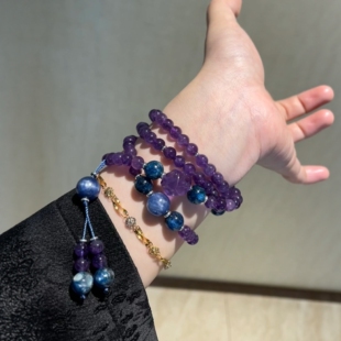天然乌拉圭原矿紫水晶手链女款多圈手串蓝晶招财转运珠送礼物正品