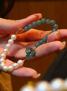 环环相扣天然蓝水翡翠淡水珍珠手链女款高级感时尚复古送生日礼物