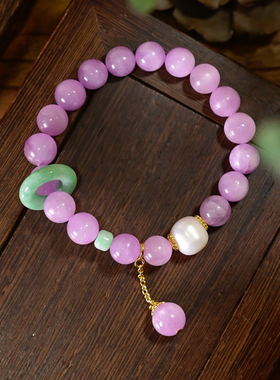 天然紫锂辉手链女款翡翠珍珠时尚单圈手串送生日礼物轻奢旺财纯银