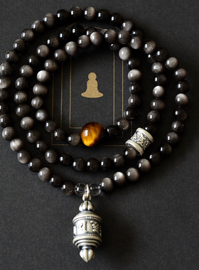 原创天然银曜石多圈手串男女款六字箴言手链黑曜石项链生日礼物