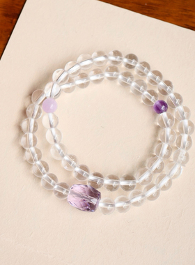 天然白水晶双圈手链净体紫水晶绿幽灵女款时尚手串送礼物好运首饰