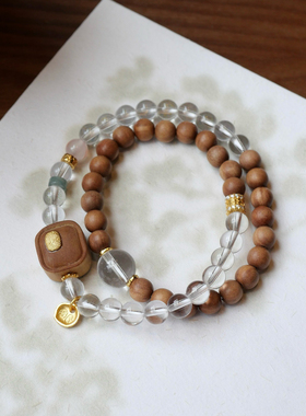 原创天然白水晶手串女款双圈老山檀木手链幸运手饰送女友闺蜜礼物