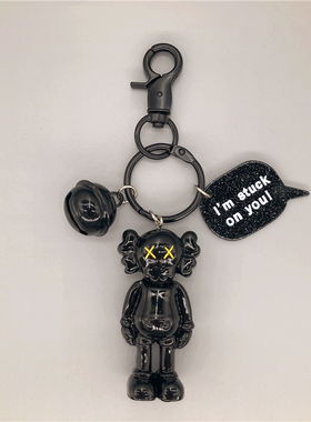 kaws汽车钥匙扣挂饰链潮网红ins可爱卡通公仔芝麻街挂件情侣礼物