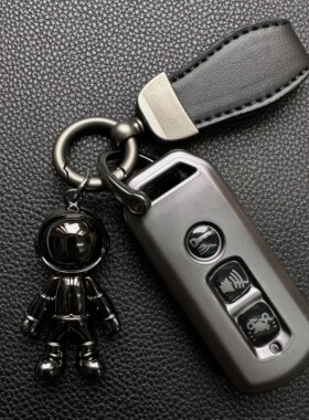 适用于本田摩托ns125la钥匙套新大洲pcx160佛沙350壳裂行125潮男