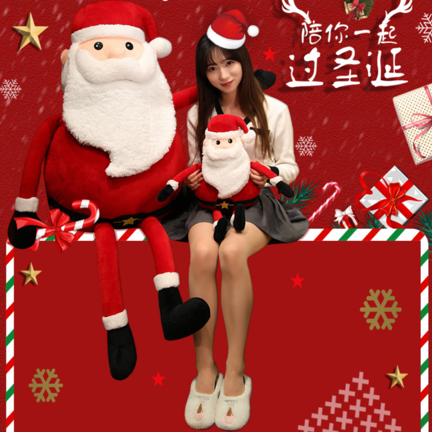 圣诞老人玩偶摆件公仔装饰品