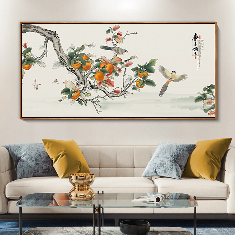 새로운 중국 스타일의 거실 장식 그림 배너 소파 배경 벽화 레스토랑 벽화 모든 것이 잘 어울린다 감 대기 매달려 그림