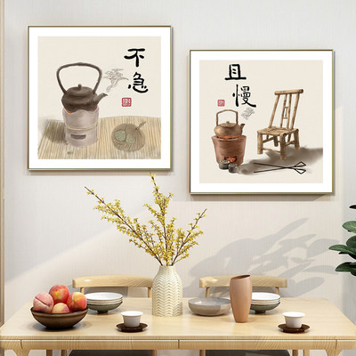 新中式餐厅装饰画茶室背景墙壁画