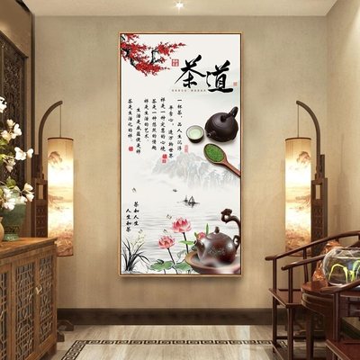 新中式风茶道玄关禅意客厅装饰画