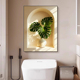 空间延伸浴室卫生间墙面装 饰画绿植洗手间壁画厕所背景墙防水挂画