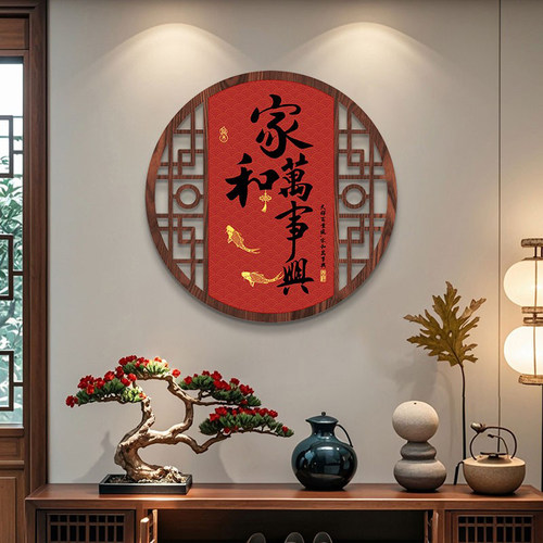 新中式入户进门装饰画饭桌墙挂画