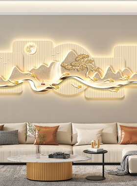 轻奢led带灯客厅装饰画沙发背景墙挂画壁画简约现代高级感墙画