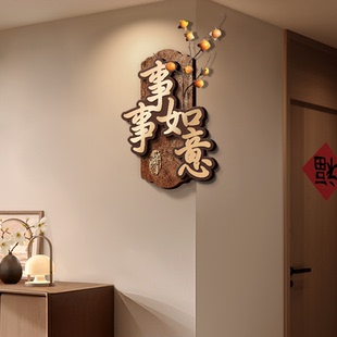 柿柿如意电视背景墙壁两边装饰画客厅新中式转角挂件餐厅饭桌挂画