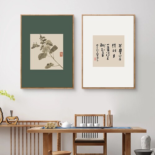 春华秋实沙发背景墙作品绿色字画