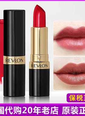 保税~泰国露华浓丽彩口红唇膏225 325 425 130经典平价好用的口红