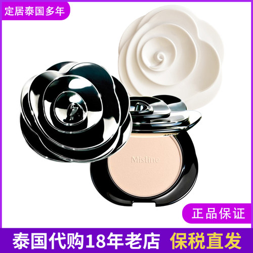 五月花Mistine泰国油性