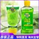 保税正品 泰国Banana Boat香蕉船芦荟胶90ml晒后修复凝胶舒缓补水