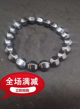 甘肃黑又亮灯笼珠毫米铁陨石包邮
