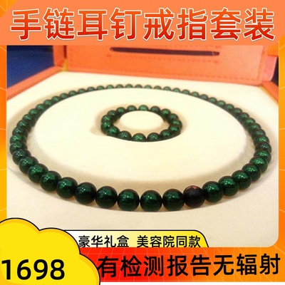 慈华臻品艾灸石慈华石慈星