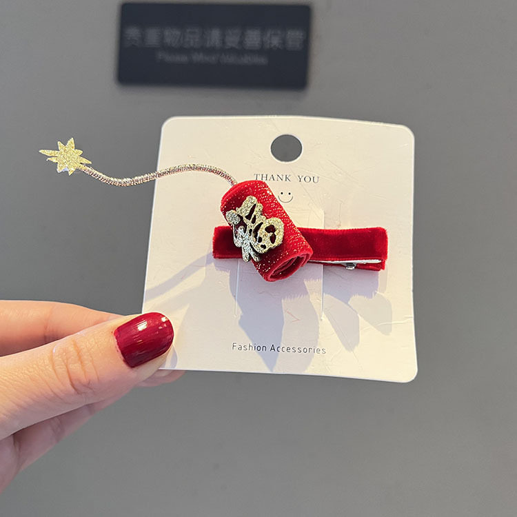 丝绒福袋兔年新年发饰女儿童流苏蝴蝶结发夹可爱女童中国风汉发卡,童装/婴儿装/亲子装,发饰,淘宝优惠券,粉丝福利购,淘宝优惠卷