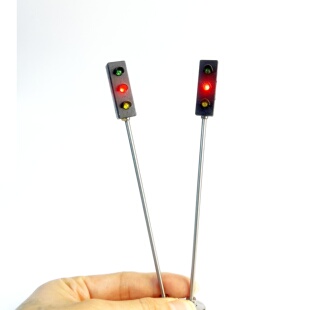 仿真发光红绿灯路灯建筑沙盘模型材料微缩火车铁道场景交通信号灯