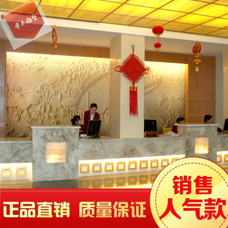 人造砂岩浮雕壁画电视背景墙沙雕沙岩立体雕刻清明上河图