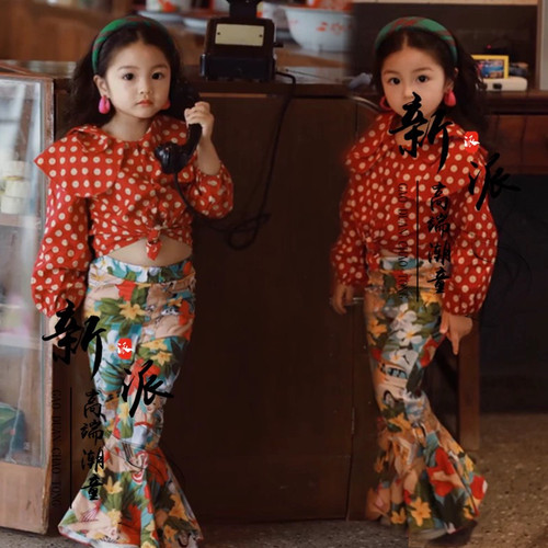 复古走秀潮服2025港风T台女童印花大喇叭裤波点翻领衬衫两件套装