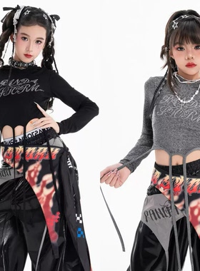 爵士舞女童流苏烫钻修身连帽衫女孩jazz练功服少儿街舞短款打底衫