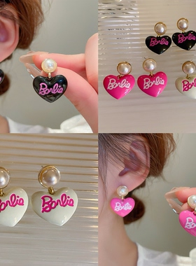 小香风芭比耳夹字母爱心仿珍珠银针耳环时尚甜美可爱无耳洞耳饰女