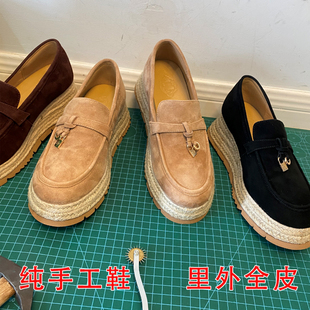 手工真皮复古增高厚底乐福鞋女羊皮磨砂麻绳草编深口高跟渔夫单鞋