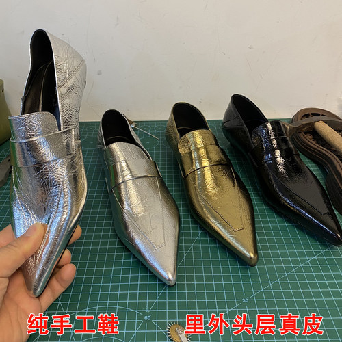 真皮尖头低跟百搭通勤乐福鞋女
