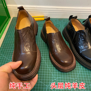 手工纯羊皮深口单鞋女春秋一脚蹬复古棕色小皮鞋英伦风厚底乐福鞋