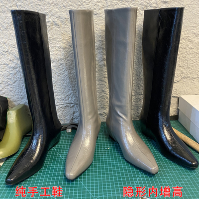 巨好看真皮内增高长筒靴女