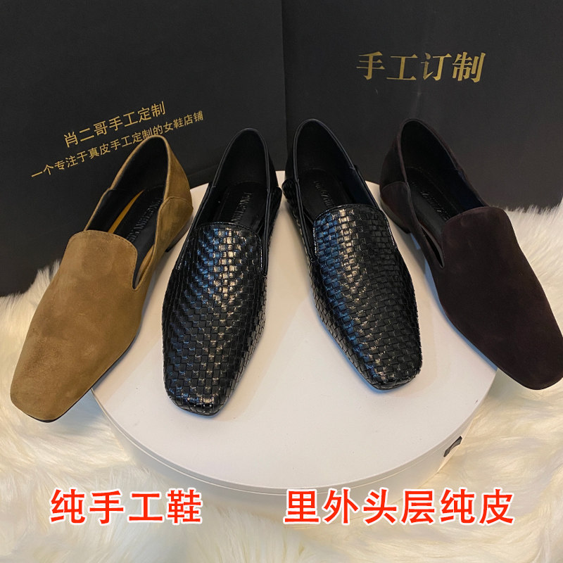 平底乐福鞋神口单鞋羊皮女鞋