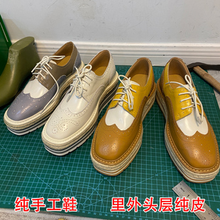 欧美复古英伦风布洛克雕花女鞋P家增高草编松糕厚底鞋真皮女单鞋