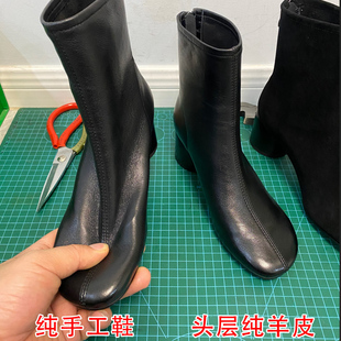 手工羊皮粗高跟显瘦袜靴女软皮加绒短靴真皮瘦瘦靴子女短靴女单靴