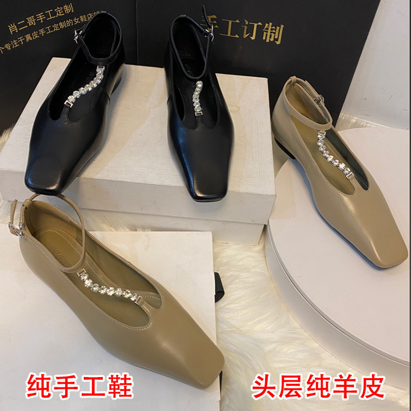 名媛风~真皮法式气质方头内增高水钻T字型带水钻玛丽珍低跟单鞋女