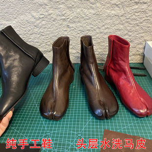 手工中跟3.5cm水洗马皮切尔西靴真皮猪蹄马吉拉分趾靴低跟短靴女