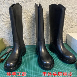 手工里外头层纯真皮中筒粗跟马丁靴女V口显瘦骑士靴小个子西部靴