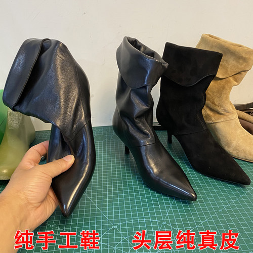 手工头层真皮尖头细跟堆堆短靴